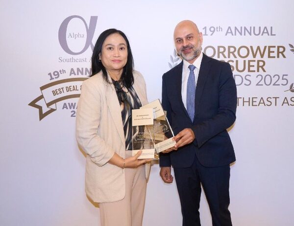 Pegadaian Mendapat ‎Apresiasi Berskala Internasional di Singapura