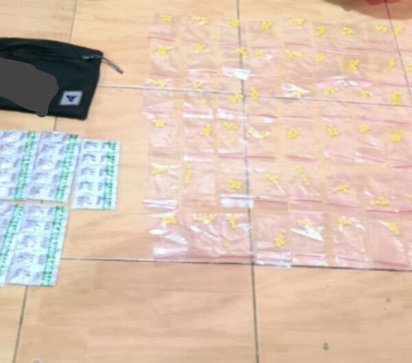 Polres Metro Bekasi Bongkar Peredaran Obat Keras di&hellip;