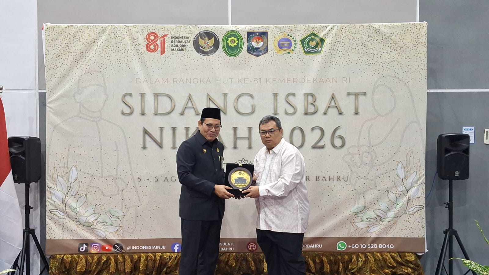 Ketua PA Jakarta Pusat Pimpin Sidang Isbat Nikah di Malaysia, 25 Perkara Dikabulkan